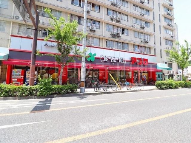 スーパー　食品館アプロ桜川店（スーパー）まで834m