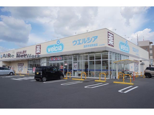 ドラックストア　ウエルシア袋井市役所前店（ドラッグストア）まで497m