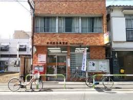 郵便局　赤羽西四郵便局（郵便局）まで240m