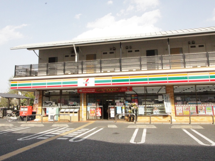 コンビニ　セブンイレブン（コンビニ）まで240m