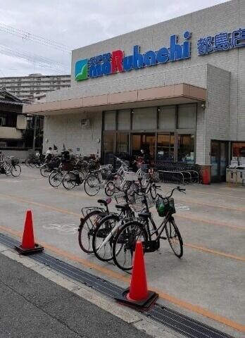 スーパー　スーパーマルハチ都島店（スーパー）まで313m