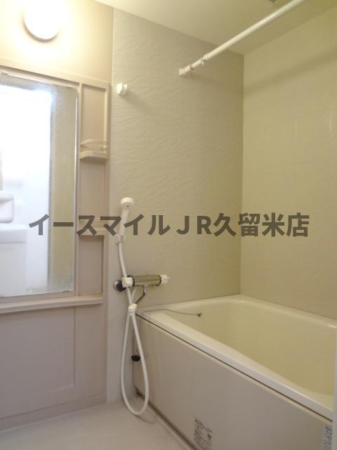 バス・シャワールーム　お風呂で日々の疲れを落としましょう