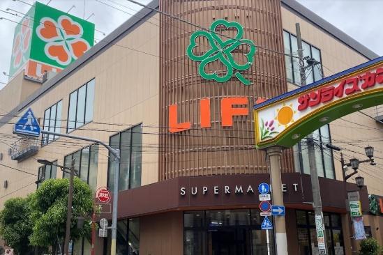 スーパー　ライフ西蒲田店（スーパー）まで356m