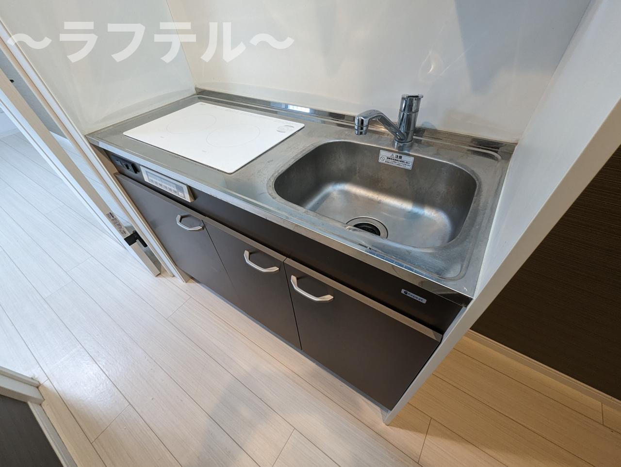 キッチン　別部屋イメージ写真