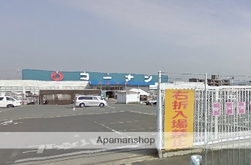 ホームセンター　ホームセンターコーナン　京田辺店（ホームセンター）まで1110m