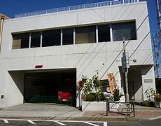 その他　玉川消防署奥沢消防出張所（その他）まで666m