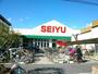 スーパー　西友中浦和店（スーパー）まで1574m