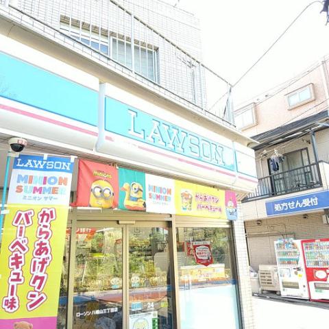 コンビニ　ローソン（コンビニ）まで139m