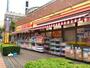 ドラックストア　ぱぱす薬局 東日暮里店（ドラッグストア）まで429m