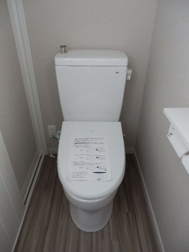 アーク天祐のその他写真