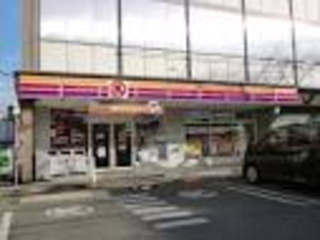 コンビニ　サークルK世田谷瀬田四丁目店（コンビニ）まで705m