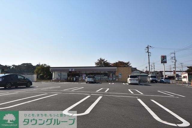 コンビニ　セブンイレブン上尾菅谷1丁目店（コンビニ）まで650m