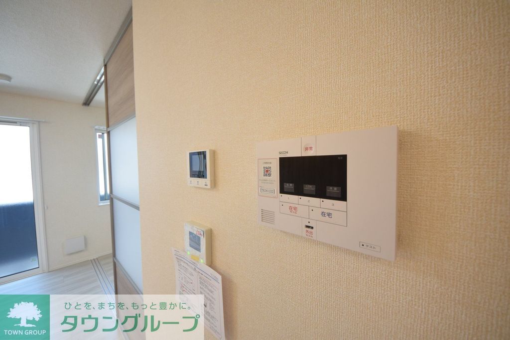 セキュリティ　お問合せはタウンハウジングまで！※現地待合わせ相談可能