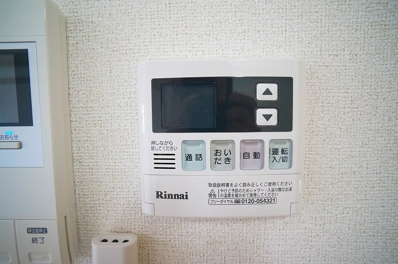 その他　別号室