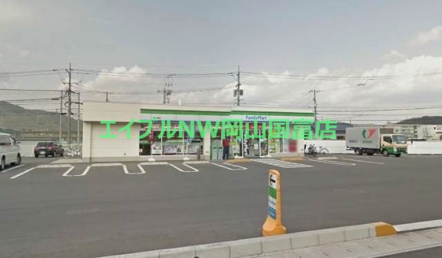 コンビニ　ファミリーマート岡山長岡店（コンビニ）まで622m
