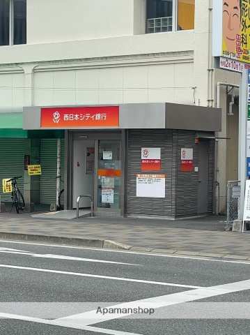 銀行　西日本シティATM（銀行）まで5976m