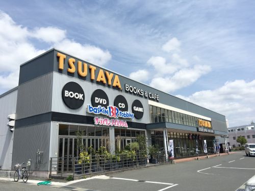 その他　TSUTAYA（その他）まで556m