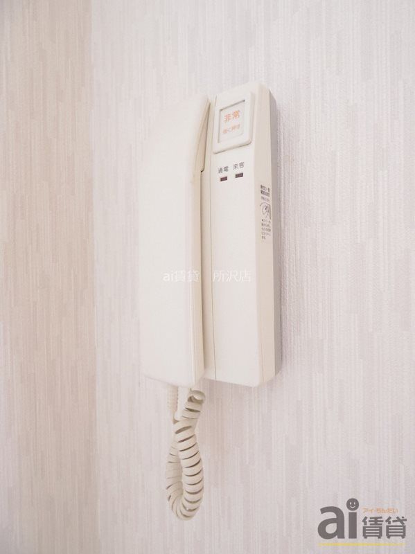その他　※写真同仕様※