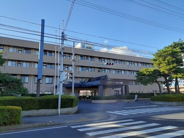病院　JCHOうつのみや病院（病院）まで1200m