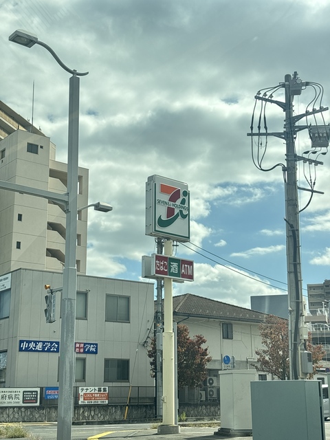 ＪＲ常磐線 赤塚駅 徒歩5分 2階建 築41年の周辺写真