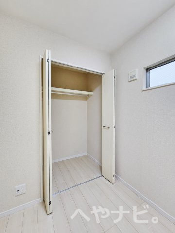 収納　★収納