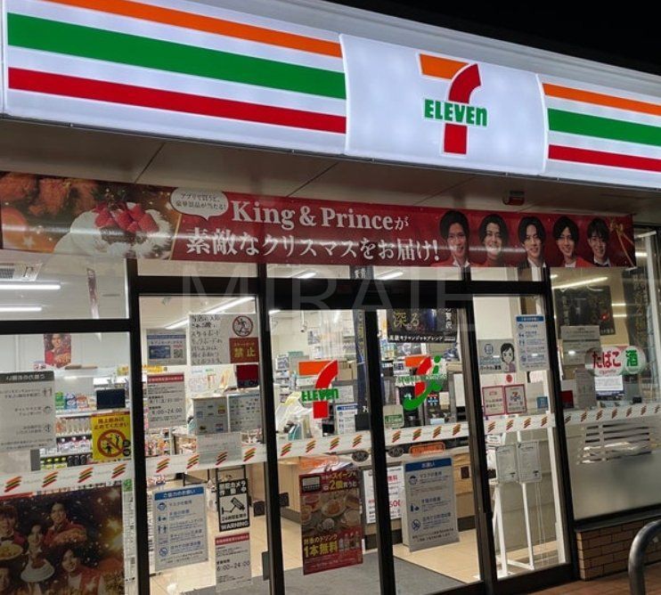 コンビニ　セブンイレブン横浜戸塚小学校南口店（コンビニ）まで100m