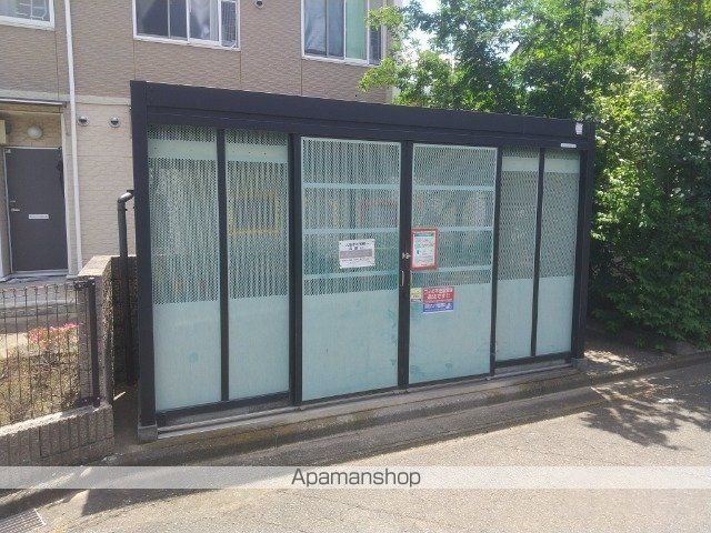 その他共有部分　その他共有部分