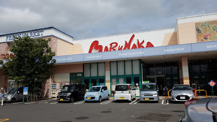 スーパー　（株）マルナカ／新田店（スーパー）まで685m