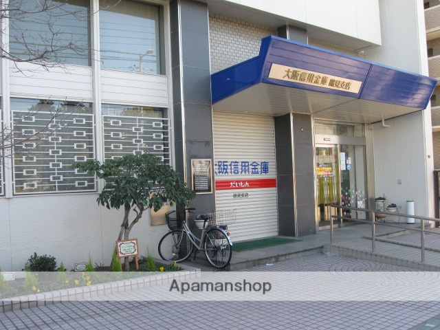 銀行　大阪信用金庫鶴見支店（銀行）まで149m
