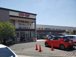 スーパー　コープ東川原（スーパー）まで1087m