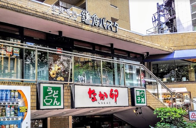 飲食店　鎌倉パスタ市ヶ谷店（飲食店）まで155m