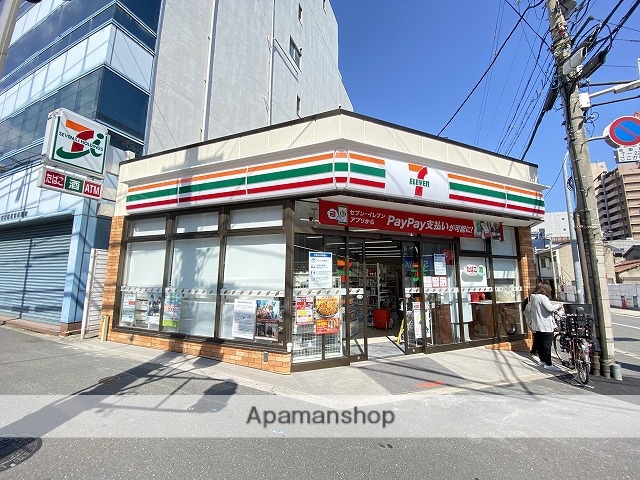 コンビニ　セブン－イレブン大阪上本町２丁目店（コンビニ）まで822m
