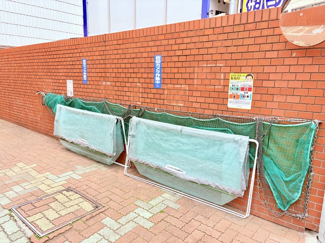 その他共有部分　★敷地内ゴミ置場★