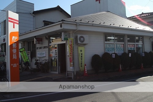郵便局　鶴ヶ島鶴ヶ丘郵便局（郵便局）まで399m