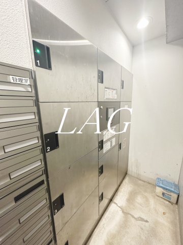 その他共有部分　宅配ボックスです。