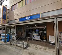 スーパー　ビッグ・エー板橋中丸店（スーパー）まで404m