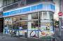コンビニ　ローソン H築地三丁目店（コンビニ）まで44m