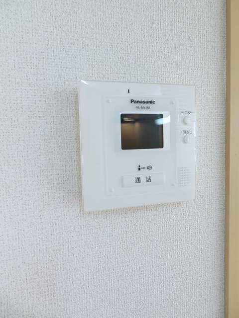 セキュリティ　※画像は反転タイプ