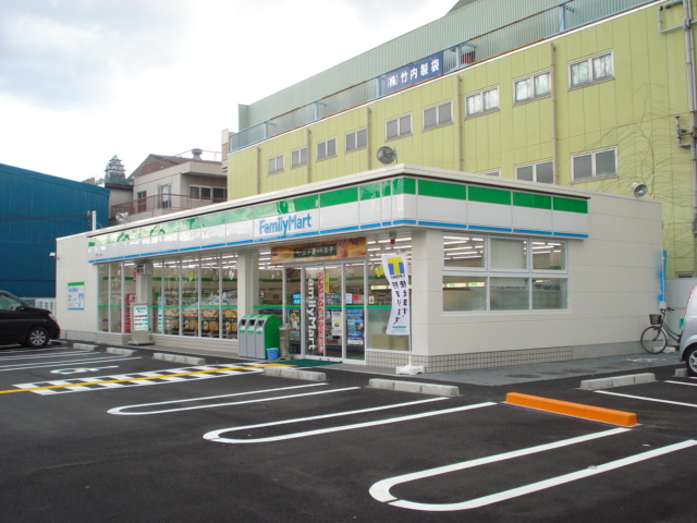 その他　ファミリーマート門真三ツ島店（その他）まで712m