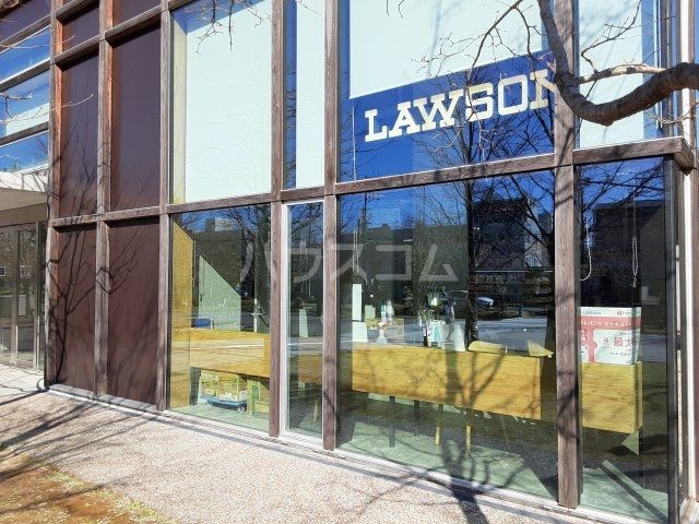 コンビニ　ローソンSぎふメディアコスモス店（コンビニ）まで376m