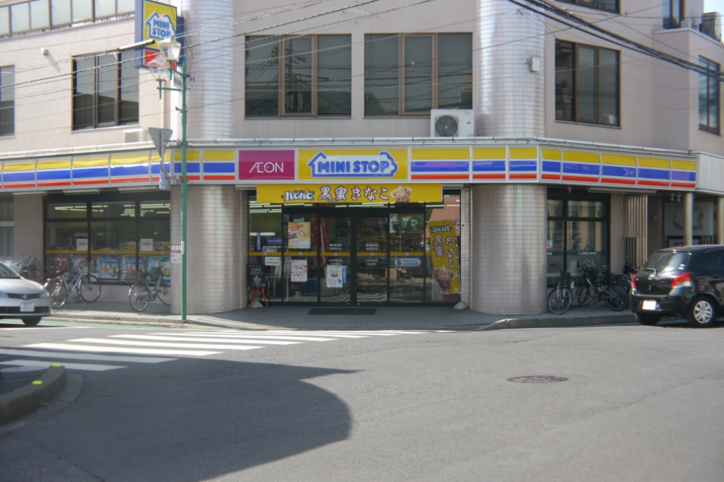 コンビニ　ミニストップ 馬橋東口店（コンビニ）まで404m