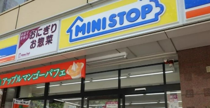 コンビニ　ミニストップ 北区赤羽南2丁目店（コンビニ）まで593m