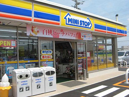 コンビニ　ミニストップ 明石二見町店（コンビニ）まで410m
