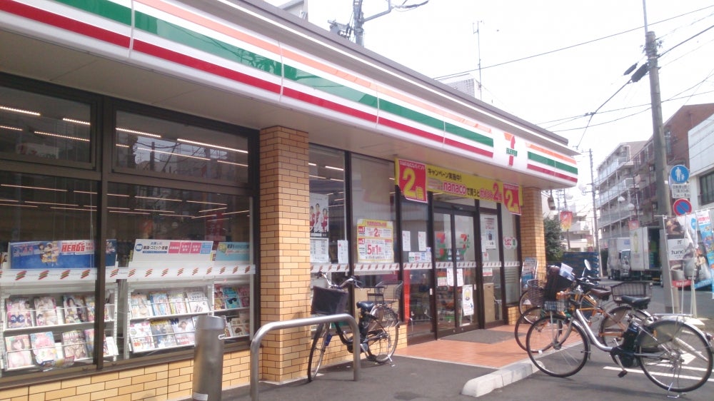 コンビニ　セブンイレブン品川旗の台2丁目店（コンビニ）まで377m
