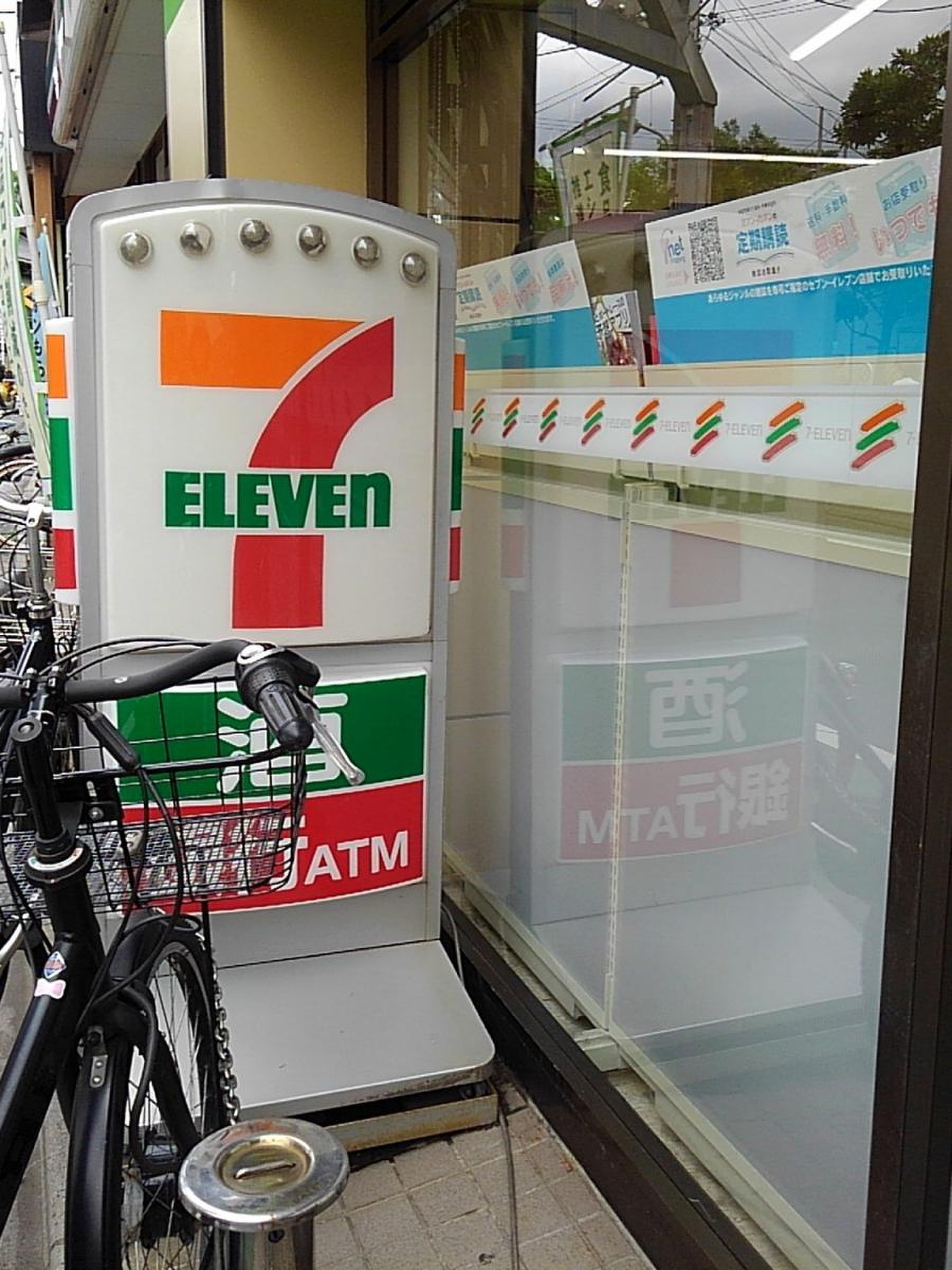 コンビニ　セブンイレブン品川荏原町駅前店（コンビニ）まで393m