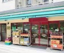 スーパー　まいばすけっと富士見台駅北店（スーパー）まで290m