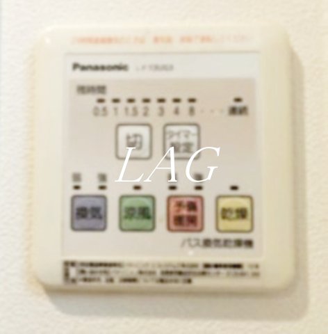 その他設備　浴室乾燥機です。