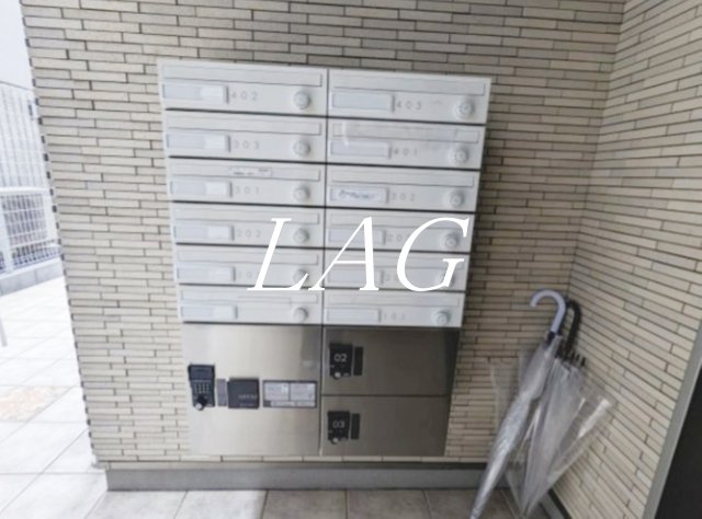 その他共有部分　宅配ボックスです。