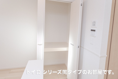 その他部屋・スペース