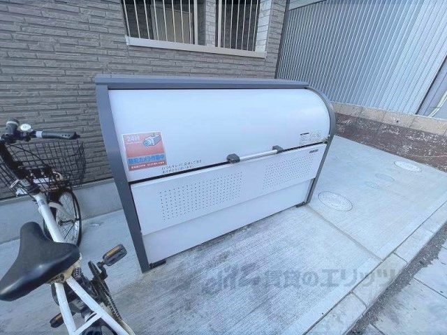 その他　ゴミ置き場